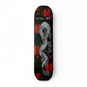 sk8 skateboards