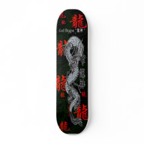 sk8 skateboards by torontotees sk8 skateboards