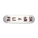 Sk8r 4 Li fe skateboards