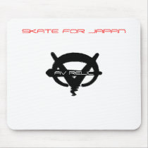 SKATE FOR JAPAN mousepads