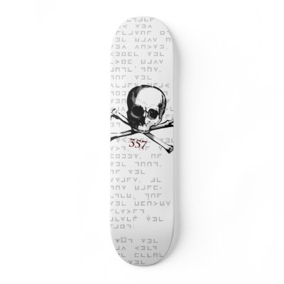 Skateboard1 by thesanctum