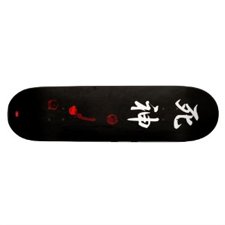 skateboard shinigami 2 skateboard