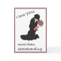 Skateboarding Valentine cards