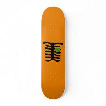 Skeleton Green Heart skateboards by halloween4you Skeleton Green Heart skateboards