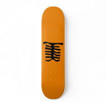 Skeleton skateboards