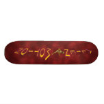 SKINNER ONE CUSTOM SKATEBOARD
