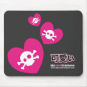 skull trio mousepad