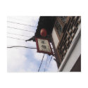 Sky and Tea cafe postcards by outsoar Sky and Tea cafe postcards