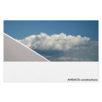 sky stationery