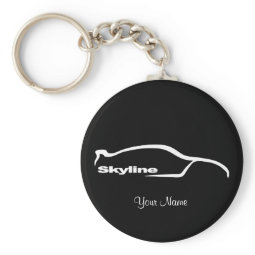 Skyline White Silhouette Logo keychain