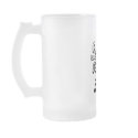 Slave to the System Alternate Frosted Mug
