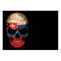 Slovakian Flag Skull on Black Business Cards
