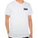 Basic American Apparel T-Shirt