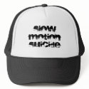 Slow Motion Suicide hats by MolkosPrincess Slow Motion Suicide hats