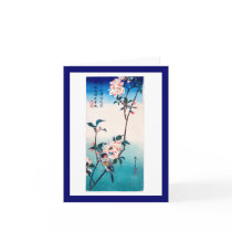 Small Bird On Sakura Branch 桜の枝にとまる小鳥 Card