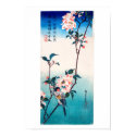 Small Bird On Sakura Branch, Utagawa Hiroshige posters by masterpiecesofart Small Bird On Sakura Branch, Utagawa Hiroshige posters