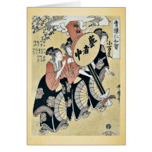Small festival lantern by Kitagawa, Utamaro Ukiyo Cards