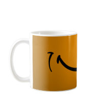 Smile Mug by AnAdGuy Smile Mug