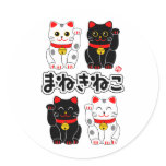Smiling Beckoning cat - Japanese Manekineko Sticker