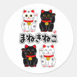 Smiling Beckoning cat - Japanese Manekineko Sticker