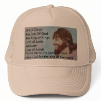 Smiling Jesus Baseball Cap hats by SaraJaneArtwork Smiling Jesus Baseball Cap hats