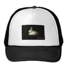 Smoking Rabbit Mesh Hats