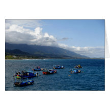 Smooth Sail & Fruitful Journey!/ Fishing Boats Cards