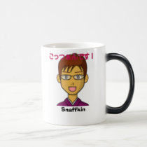 Snaffkin Drink mugs