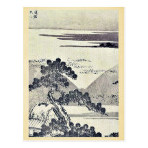 Snake chasing Mount Fuji by Katsushika, Hokusai Postcards