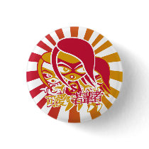 Sneaky Mascot buttons by KawaiiPunk Sneaky Mascot buttons