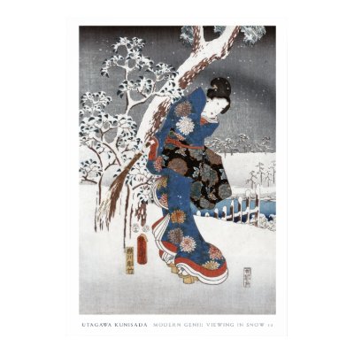 Snow Geisha Poster 2 by junipergrove