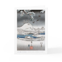 Snow Landscape Card 2