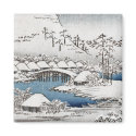 Snow Landscape Magnet by junipergrove Snow Landscape Magnet