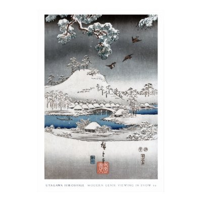 Snow Landscape Poster 2 by junipergrove