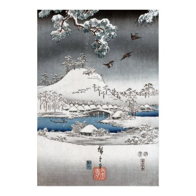 Snow Landscape Posters & Prints by junipergrove