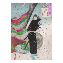 Snow samurai custom invitations