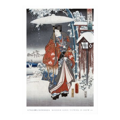 Snow Samurai Poster by junipergrove