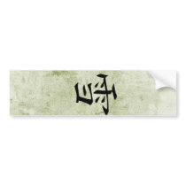 Snow - Yuki Bumper Sticker