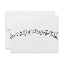 Snowboard Jump invitations