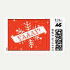 Snowflake YAY! Stamp