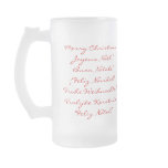 Snowy Christmas Tree, Merry Christmas! in 7 lang mugs