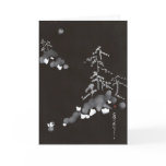 Snowy Mountain Retreat with Holiday Greeting