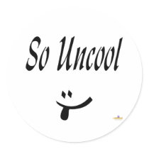 So Uncool Tongue Smile stickers by sayingsentral So Uncool Tongue Smile stickers
