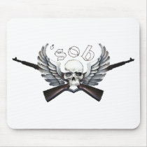 sob_logo mousepads by Mokinock28 sob_logo mousepads