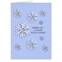 Sobriety Christmas cards