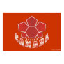 Soccer Canada