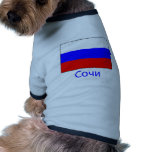Sochi Russia Pet T-shirt