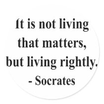 Socrates Quote 6a stickers