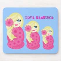 Sofia Babushka Mouse Pad
