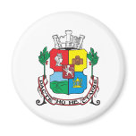 Sofia Coat Of Arms Fridge Magnets